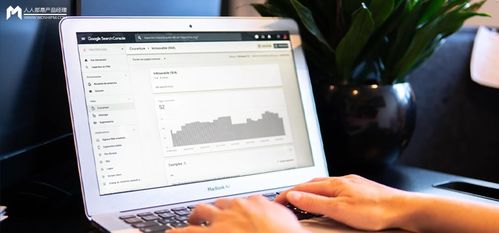 产品经理必备 Excel数据分析核心技能详解