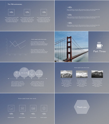 2018简洁设计商业PPT模板 软件设计制作的专业呈现