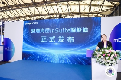 数智破局 从WOD现场看软件设计与制作的未来商机